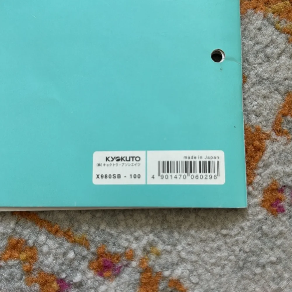 Y2K Kawaii Stationery 6 Piece Bundle